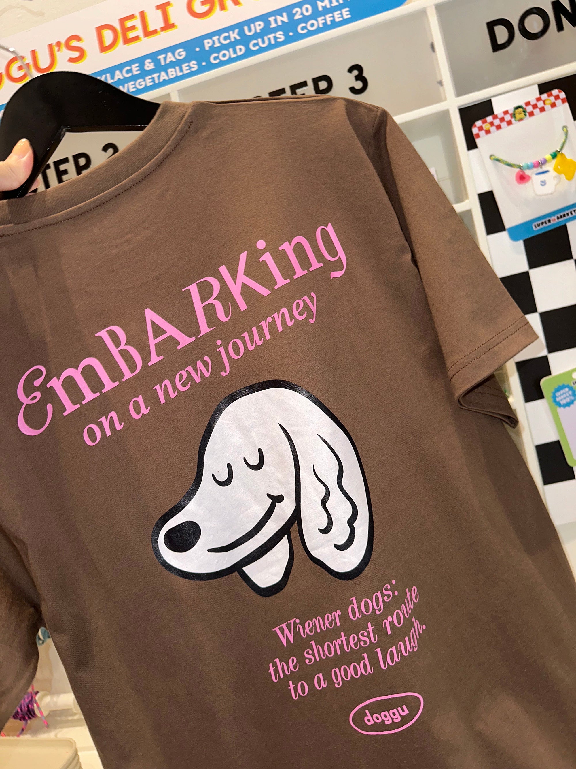 Weiner t-shirt