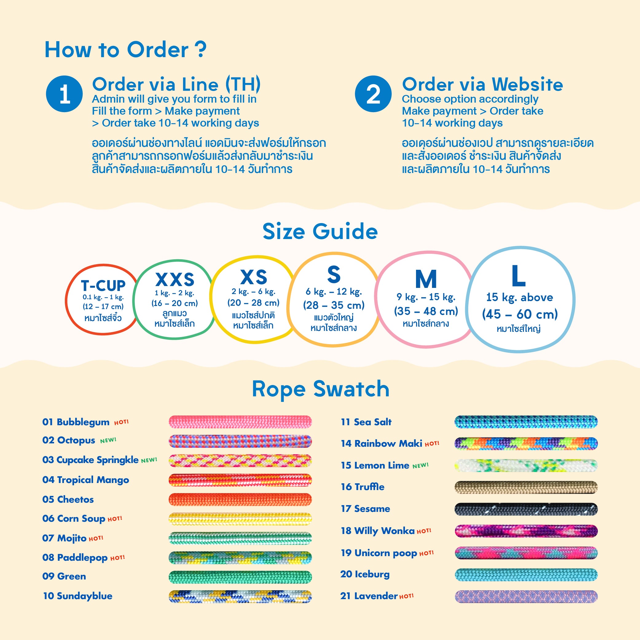 Create your own : Rainbow Pride Necklace
