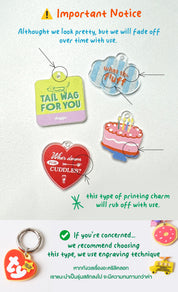 Holiday Charm