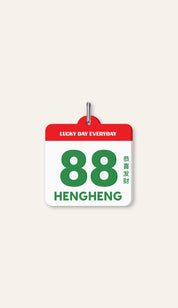 Calendar Lucky Number Charm