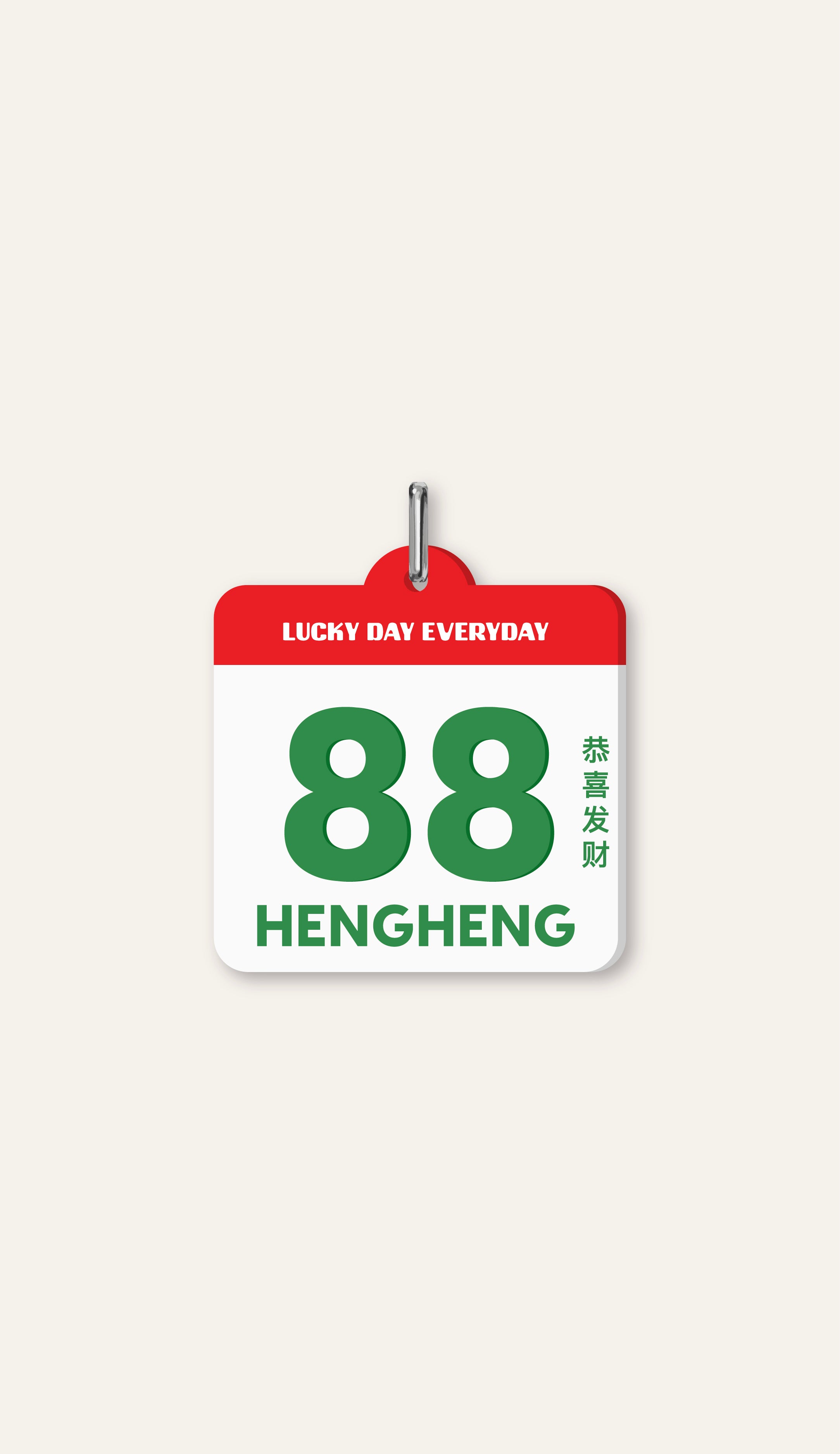 Calendar Lucky Number Charm