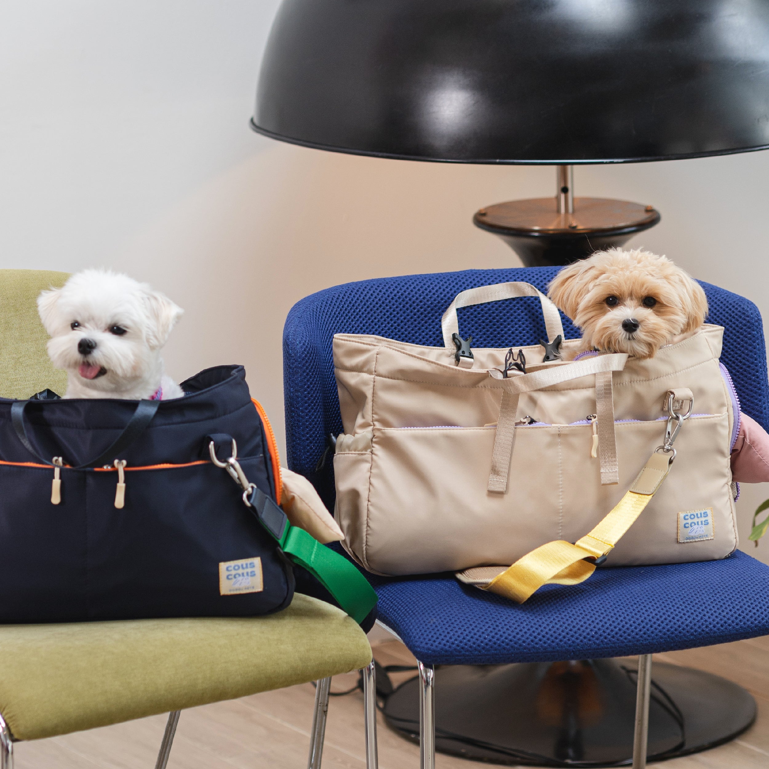 CousCous Pet Carrier