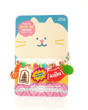 Pet Necklace Thailand Set : Muay Thai