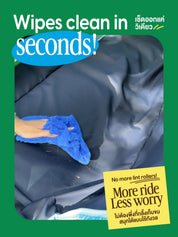 Car Seat Cover : Dirty Paws Welcome