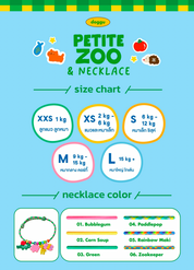 Petite Zoo Mystery Charm Box